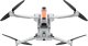 Dron Insta360 DRONE ANTIGRAVITY A1 INFINITY/BUNDLE DE001 INSTA360 ANTIGRAVITY A1 INFINITY BUNDLE (6978913850026) 6