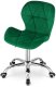 Krzesło obrotowe VASTO OFFICE VELVET GREEN 3