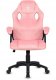Fotel Lugano Fotel obrotowy do biurka CARRERA M ALCANTARA PINK 2