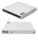 Zewnętrzny napęd CD DVD na USB do komputera, laptopa | BIAŁY 1