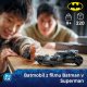 LEGO Batman Batmobil™ z filmu Batman v Superman™ (76331) 2