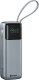 All-in1 Powerbank 20000 PD 4