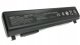 Bateria Polion Bateria do laptopa TOSHIBA PA5162U-1BRS Portege R30 R30-A 4400mAh 2
