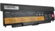 Bateria Polion Bateria do laptopa LENOVO 45N1158 ThinkPad L440 L540 T440P T540P 6600mAh 2