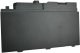 Bateria Polion Bateria do laptopa HP AA06 AA06XL Zbook 17 G3 G4 8300mAh 3