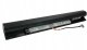 Bateria do laptopa LENOVO L15L4A01B50-50 B71-80 IdeaPad 100-14IBD 2200mAh 2