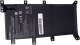 Bateria do laptopa ASUS C21N1347 A555 A555L A556UA F555L K555L R556 4650mAh 2