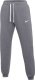 Nike Spodnie damskie Nike Park 26 szare IB1250 071 XS 1