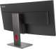 Monitor Lenovo P40wd-40 with MC60 camera (64B4YAT1EU) 5