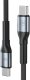 Kabel USB 3MK USB-C - USB-C 3 m Czarno-szary (3MK17711) 4
