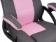 Fotel Lugano Fotel obrotowy do biurka CARRERA M STONE GREY + PINK FABRIC 4