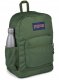 JanSport JanSport Cross Town Plus Backpack EK0A5BLB2T3 Zielone One size 5