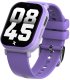 Smartwatch Maxcom Smartwatch Zegarek Dla Dzieci Maxcom Fw49 Kiddo 2 4G Fioletowy 3