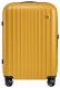 Ninetygo Walizka kabinowa NINETYGO Elbe 56,5cm żółta 1