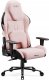 Fotel Diablo Chairs X.One Prime Normal Size Akira Pink 1
