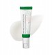 AXIS-Y_SET Glass Skin Duo Dark Spot Correcting Glow Serum serum do twarzy 50ml + Vegan Collagen Eye Serum serum pod oczy 10ml 4
