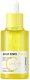 Holika Holika HOLIKA HOLIKA_Gold Kiwi Vita C Plus Brightening Serum rozjaśniająco-nawilżające serum z witaminą C 45ml 1
