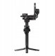 Gimbal DJI RS 5 Combo Czarny 2