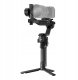 Gimbal DJI RS 5 Combo Czarny 1