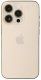 Smartfon poleasingowy Apple iPhone 14 Pro 128GB Gold (REMADE by 2Bnew)2Y 4