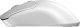 Mysz Sandberg Wireless Mouse Saver White 3
