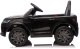 LPR Pojazd Na Akumulator Land Rover Discovery DLS-K06 Czarny 5