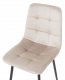 Beliani Zestaw 4 krzeseł do jadalni POWELL Welur Beżowy 7