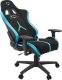 Fotel Onex STC Alcantara L Czarno-niebieski (ONEX-STC-A-L-BB) 9