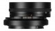Obiektyw Fujifilm Obiektyw AstrHori MF 18 mm f/5,6 APS-C Shift do Nikon Z 5