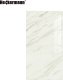 Heckermann Samoprzylepny panel ścienny 40x80cm (10szt) Marmur 6018 Połysk 3D PCV Laminat 6