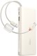 Powerbank Baseus EnerFill FC41 20000mAh Beżowy 1