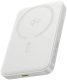 Powerbank Baseus EnerFill FM12 10000mAh Biały 1