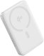 Powerbank Baseus EnerFill FM12 10000mAh Biały 2