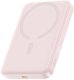 Powerbank Baseus Indukcyjny 10000mAh 22.5W MagSafe z kablem USB-C 20V/3A 0.3m - różowy Powerbank indukcyjny 10000mAh 22.5W EnerFill FM11 Ultra-Mini MagSafe z kablem USB-C - różowy (6932172691622) 1