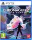 U&I Entertainment ChromaGun 2: Dye Hard (PS5) 1