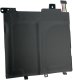 Bateria Polion Bateria do laptopa LENOVO L17L2PB1 L17M2PB2 V330-14IKB 4500mAh 3