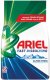 Ariel LAUN. POW. ARIEL MOUNTAIN SPRING 1.65 KG 1