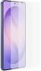 Samsung Samsung Anti- reflecting Film Galaxy S26 Ultra 1