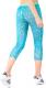 Under Armour Spodnie damskie HG Printed Legging niebieskie r. S (1271028-929) 2