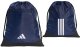 Adidas Worek adidas TIRO KD4245 1