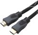 Icidu Brackton HDMI Male - HDMI Male 5m 4K 4250923701348 HDE-BKR-0500.BS (4250923701348) 1