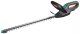 Gardena Gardena 14735-55 urządzenie elektryczne do strzyżenia żywopłotów Podwójne ostrze 124 W 2,2 kg 1