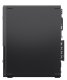Komputer Lenovo PC Lenovo ThinCentre neo 50s SFF Core u5-225/16GB/512GB/NO OS 4