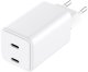 Ładowarka LMP USB-C GaN Dual Power Adapter 65W, QC 3.0 & PD, for all iPhone, iPad and other USB-C devices, variable charging power (max. 65W), 2 USB-C port, white 3