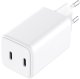 Ładowarka LMP USB-C GaN Dual Power Adapter 65W, QC 3.0 & PD, for all iPhone, iPad and other USB-C devices, variable charging power (max. 65W), 2 USB-C port, white 4