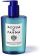 Acqua Di Parma ACQUA DI PARMA Mandarino Di Sicilia HAND &amp; BODY WASH 300ml 1