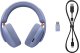 Słuchawki Logitech Bezprzewodowe słuchawki G325 LIGHTSPEED Lilac 5099206129863 981-001538 (5099206129863) 2