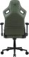 Fotel Cougar COUGAR Fotel gamingowy Defensor S Army Green F (wysyłka paletowa) 9