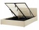Beliani Łóżko z pojemnikiem DREUX 140 x 200 cm Beżowy 1