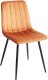 Beliani Zestaw 4 krzeseł do jadalni KALISPELL Welur Pomarańczowy 2